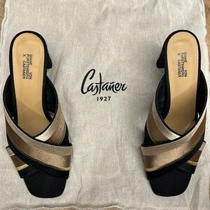 Castaner x Diane Von Furstenberg
Composition: Textile